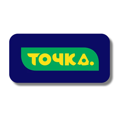 Логотип мережі магазинів Точка
